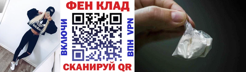 Купить где  Старая Купавна  АМФ Розовый 