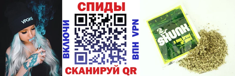 Купить  Старая Купавна  Бутират бутандиол 