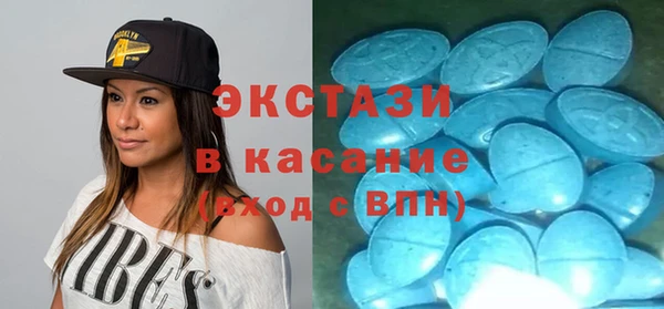 прущие крисы Гусев