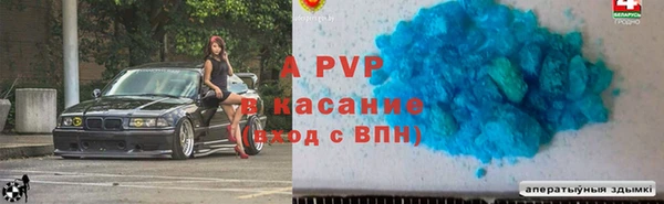 марихуана Горнозаводск