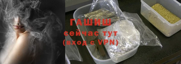 ПСИЛОЦИБИНОВЫЕ ГРИБЫ Чегем