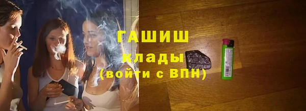 скорость mdpv Горняк