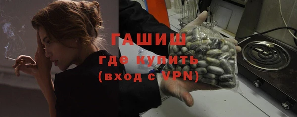 прущий лед Ельня