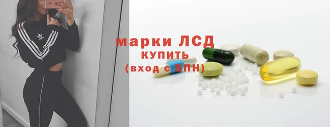 скорость mdpv Горняк