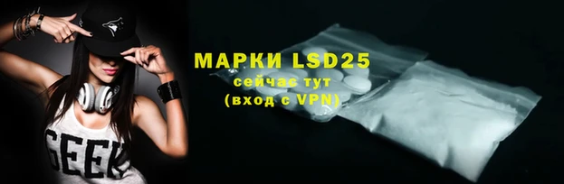 скорость mdpv Горняк
