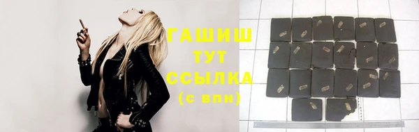 скорость mdpv Горняк
