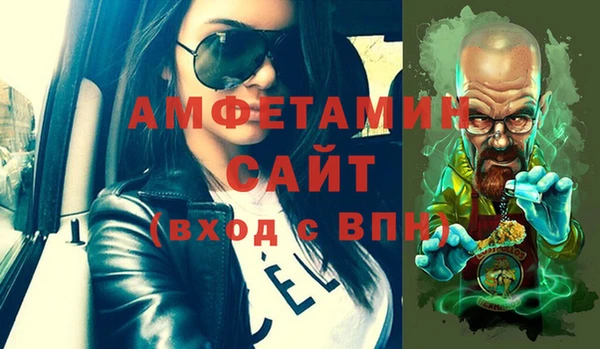 ПСИЛОЦИБИНОВЫЕ ГРИБЫ Горно-Алтайск
