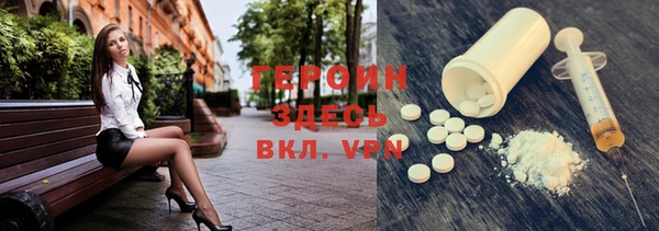 кокаин перу Вяземский