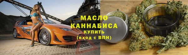 скорость mdpv Горняк